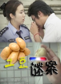 日韩亚洲一区中文字幕在线