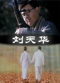 日韩亚洲一区中文字幕在线